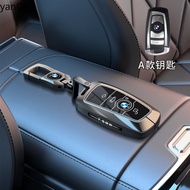 Zinc Alloy Car Key Case Cover For BMW X1 X3 X5 X6 X7 F30 F34 F10 F20 G20 G30 G01 G02 G05 F15 F16 1 2