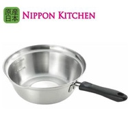 吉川 - 18cm 日本製不鏽鋼單柄鍋 <不連蓋>(吉川官方正規品)(平行進口)