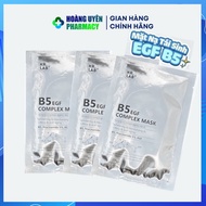 Kr.Lab+ B5 EGF Complex Mask (Kr Lab B5 Mask)