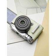 Stone Suitable for Fuji x-m5 Camera Protective Case Fujifilm Leather Case Case xm5 Camera Bag Base A