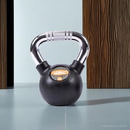 LIVEUP Sports Black Rubber Kettlebell (6KG) LS2044