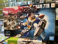 現貨 旺角店 HG 1/144 Universal century FA-78-3 Full Armor Gundam 7th 機動戰士 高達 重裝甲七號機