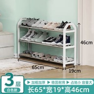 簡易多層金屬組合鞋架子 家用輕奢省空間收納櫃子 經濟型小型置物架（平行進口）（快遞送貨上門）