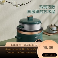 WJ02Supor Rice Cooker Small Capacity Old-Fashioned Mini Cooking Rice Cooker Single Non-Stick Rice Cooker Fast Cooking Ri