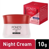 ( COD) PONDS AGE MIRACLE NIGHT CREAM / PONDS AGE MIRACLE GLOWING