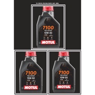MOTUL 7100 FULLY SYNTHETIC 4T (100% ORIGINAL)