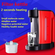 2 seconds instant electric kettle electric hydrogen rich water machine 220V 2200W 3L
