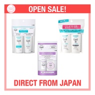 Curel | Trial set | shampoo/treatment/body/aging | Direct from Japan