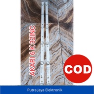 AKARI LED TV BACKLIGHT 32 INC LE32K88ID LE32M88ID LE32V89 LE32V99T2 LE32P88 LE32P90 LE32V90 LE 32K88