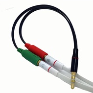 Audio Cable 3.5mm Male to 3.5mm HiFi Mic Headphone AV123