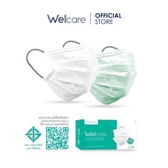 Welcare Mask Level 3 หน้ากากอนามัยทางการแพทย์เวลแคร์ ระดับ 3 พร้อมสายคล้อง