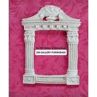 20x15cm Pillar Resin Frame