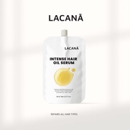 แบบซอง ( ขนาด 8ml ) LACANA HAIR OIL ออยล์ เซรั่มบำรุงผม สินค้าขายดี !!