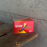 LUCKY 200 COLOR 200 36 Negative Film 135 C200