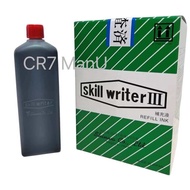 น้ำหมึก Shinwa skill writer III REFILL INK (100 ml.) มีให้เลือก 3 สี