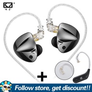 หูฟัง KZ D-Fi เพิ่มโมดูล HD AZ09 KZ รองรับการแปลงสัญญาณเสียง AAC หูฟังอัพเกรดหูฟังมอนิเตอร์4ระดับปรั