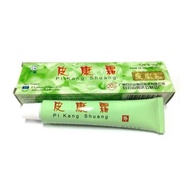 SALEP MERAH PIKANGSUANG SALEP CINA ORIGINAL