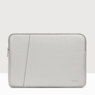 Baona BN-Q004 PU Leather Laptop Bag - Double-Layer Grey, Fits 13"/13.3"/14"