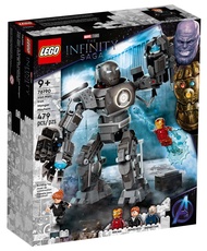 LEGO Marvel Iron Monger Mayhem 76190