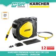 [ GH HARDWARE ] Karcher Premium Hose Box CR7220 / CR 7 220 Automatic - 26452180