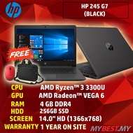 HP 245 G7 Notebook (2X8Z4PA) (RYZEN3-3300U, 14" HD, 4GB RAM, 256GB SSD, W10 HOME ,1 YR WARRANTY)