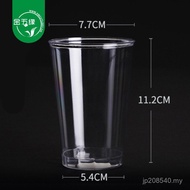 Ready Stock Hard Plastic Support logo Injection Plastic Cup Cup Disposable PSoz Manufacturer 360ml A