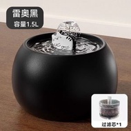 寵物陶瓷飲水器（1.5L）/狗狗飲水機/貓咪飲水機/寵物水機【平行進口】