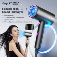 CkeyiN High Speed Hair Dryer 2200W Blue Light Negative Ion Dryer Hair Foldable Blow Dryer Hair Care 