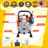 OGAWA 1" 2-STROKE WATER PUMP ENJIN MESIN RUMPUT PAM AIR OK25S