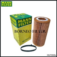 HU719/6x Mann Genuine Oil Filter HU719/6 P7399 EO-31070 EO31070 SFO5581E E27HD125 333/H5477 333/H542