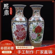 Jingdezhen Ceramic Floor Vase Pastel Peony Vase90cm Ceramic Vase Living Room Decoration