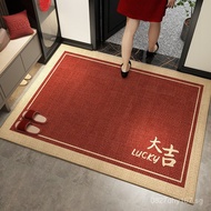 Door Mat Foot Mat Housewarming Door Mat Carpet Red Entry Door Mat Household Entrance Door Mat