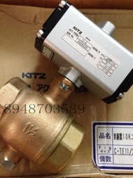 C-TE Actuator Japan KITZ Kitz Pneumatic Ball C-1/C-2 Natural Gas Valve 10-50
