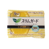 樂而雅SPEED+超薄護墊 白天用無護翼