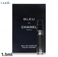 Chanel香奈兒蔚藍男士bleu男友香水試管香水EDP濃香小樣1.5ml（平行進口）