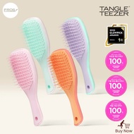 [Tangle Teezer] Wet Detangler Mini Hair Brush (4Colors)