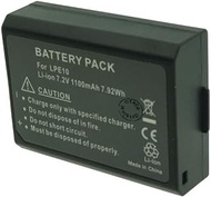 Battery compatible for CANON EOS 1300D