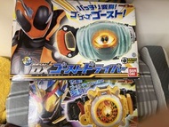 假面騎士dx玩具 ghost ex-aid