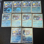 VAPOREON Eeveelution Hologram Card (Chinese Gem Pack Vol 2) Pokemon TCG Chinese version