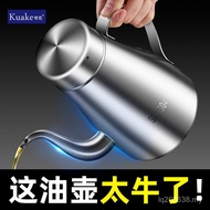 Kettle Oil Tank Stainless Steel Soy Sauce Vinegar Food Grade A6L No Oil Hanging Kitchen Large Size H