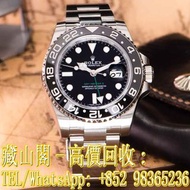 【藏山閣】實體門市 免費上門 免費鑒定 ROLEX 勞力士 格林尼治型 II GMT-MASTER II 116710LN 綠針 舊款 手錶 ROLEX 勞力士 刁陀 配貨帝舵TUDOR 奧米茄 歐米