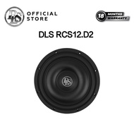 DLS Reference RCS12.D2 12″ subwoofer engineered with great performance in a super slim construction