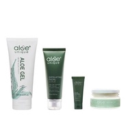 優尼客 蘆薈膠+臉部去角質+乳木果滋潤乳霜+蘆薈蜂蜜凝膠面膜