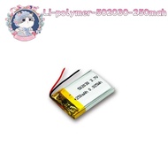 502030 3.7V 250mah Li-ion lithium Polymer Rechargeable Battery For bluetooth Headset speaker DIY