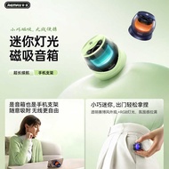 Remax Bluetooth Small Speaker Magnetic Bluetooth Speaker with Stand Desktop Bluetooth Speaker
