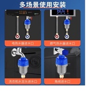 water heater filter热水器过滤器