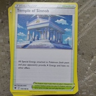 Temple of Sinnoh - 155/189 - Uncommon