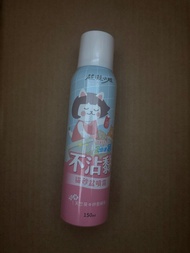 超凝小姐 不沾黏貓砂盆噴霧 150ml 