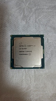 Intel Core i3-9100F CPU