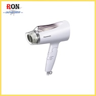 Panasonic Hair Dryer Ionicity Brown tone EH-NE4A-T